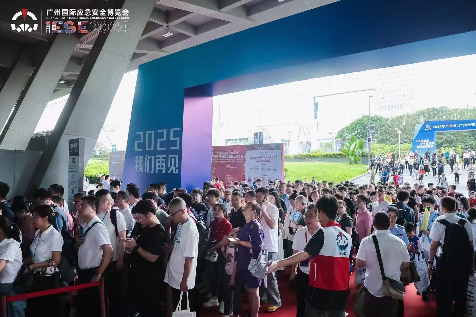 微信图片_20240816152546.jpg