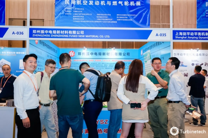 微信截图_20250417092948.png 微信截图_20250417092948.png