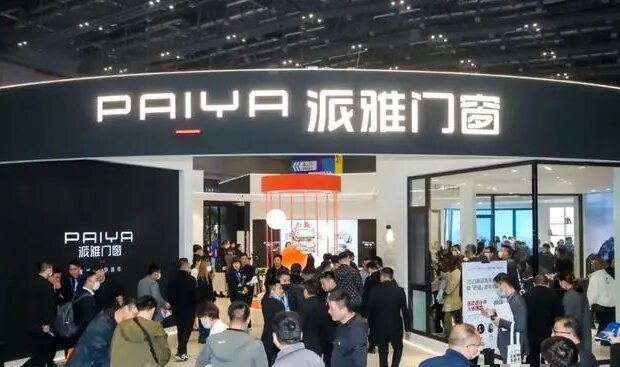 CBD 2026上海系统门窗展览会（虹桥建博会）主办新发布——眼下参展的几点讲究，要领！