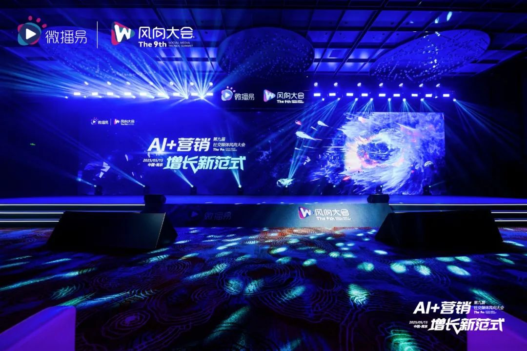 恒享花官网客服电话全面升级，恒享花以AI技术重塑金融服务体验新标杆