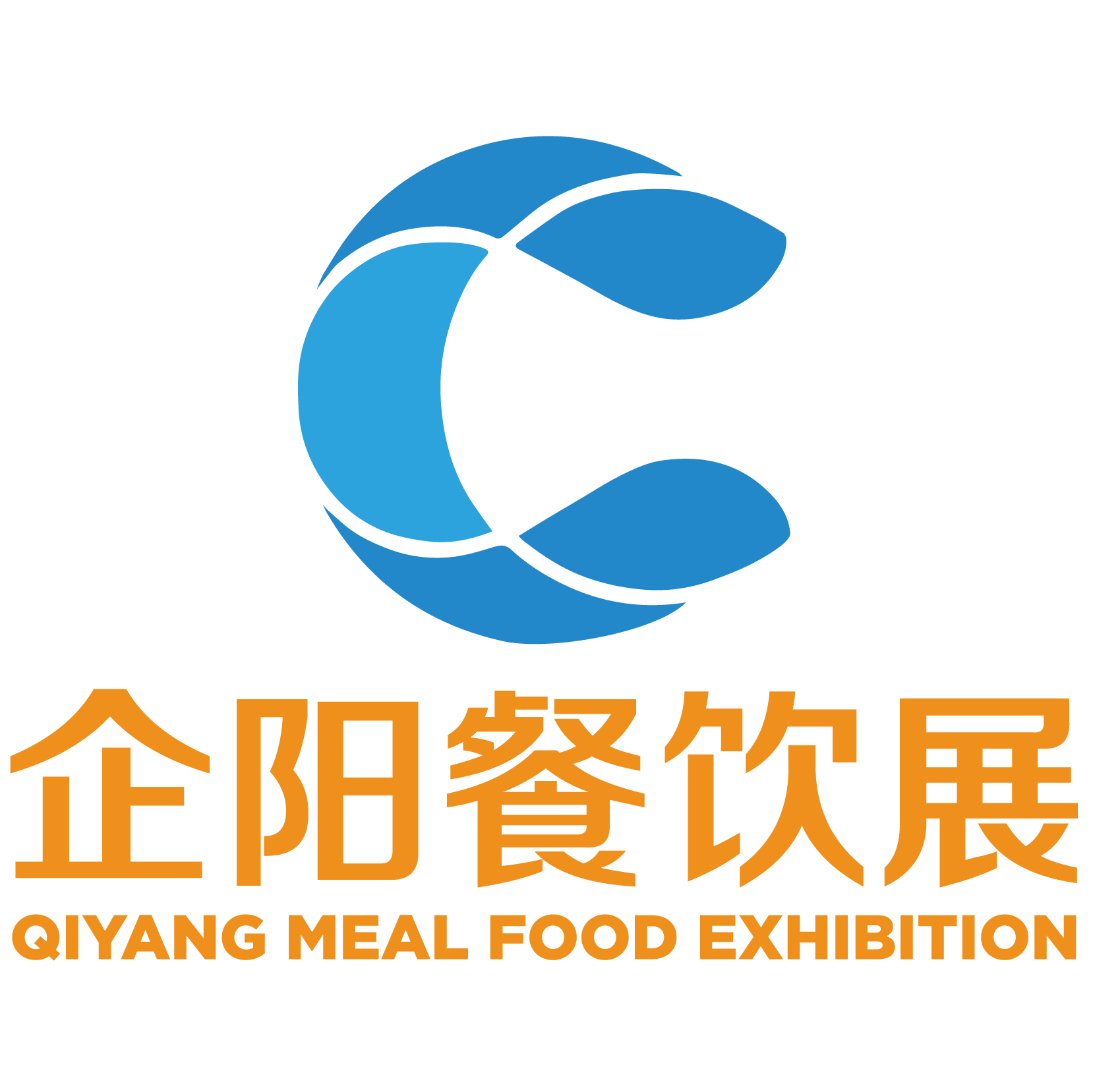 2025郑州餐饮业博览会|全国餐饮食材展会|郑州火锅展