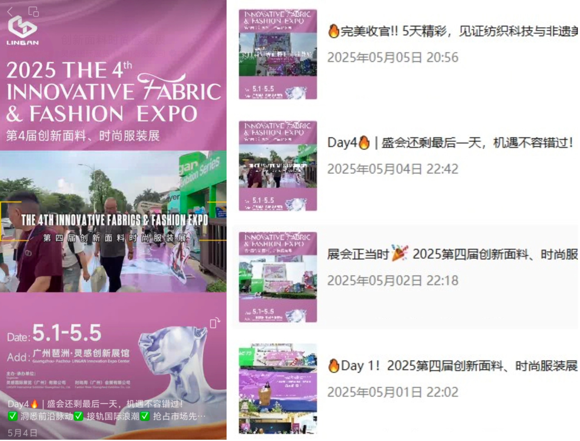 稿定设计-4.jpg