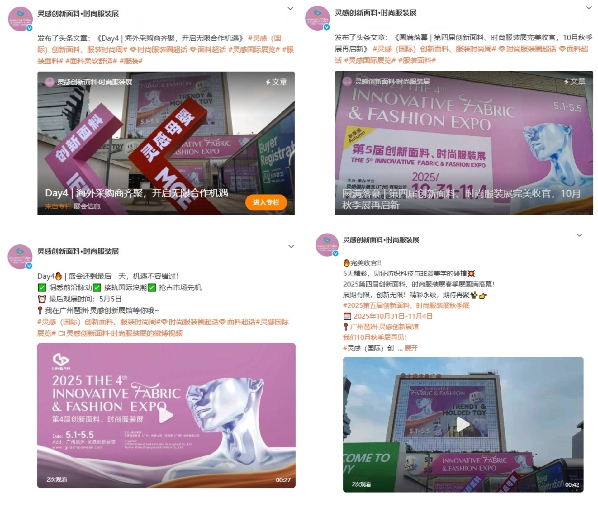 稿定设计-3.jpg