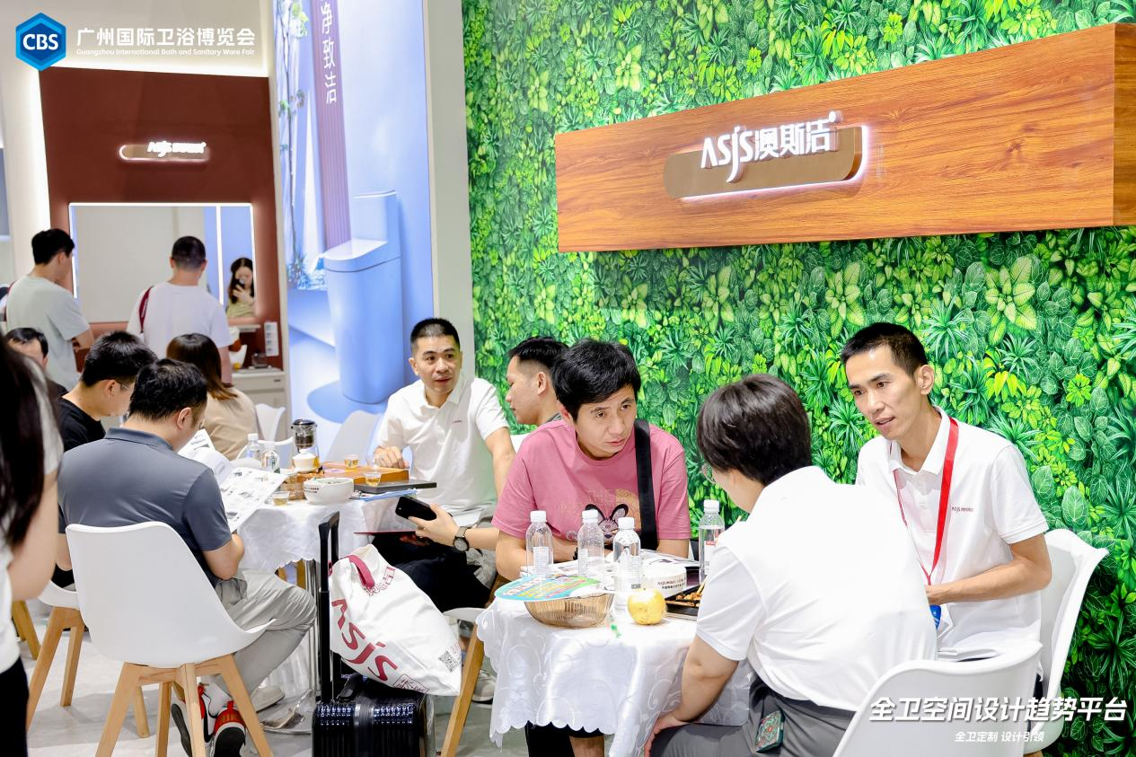 CBD主办方发布！2025第27届广州建博会|全卫定制展展区规划