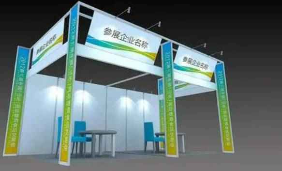 2025上海冶金材料展/分析仪器展/检测仪器展