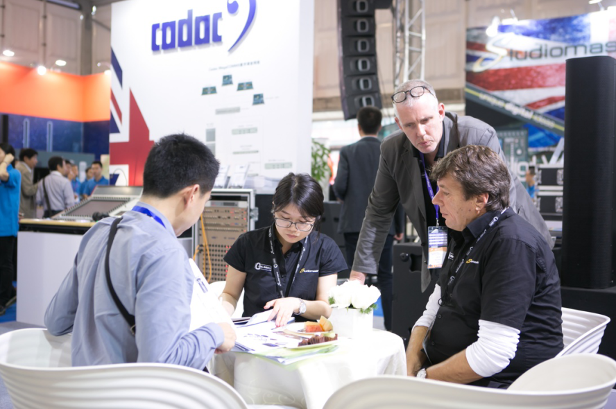2025上海国际半导体材料及设备展览会