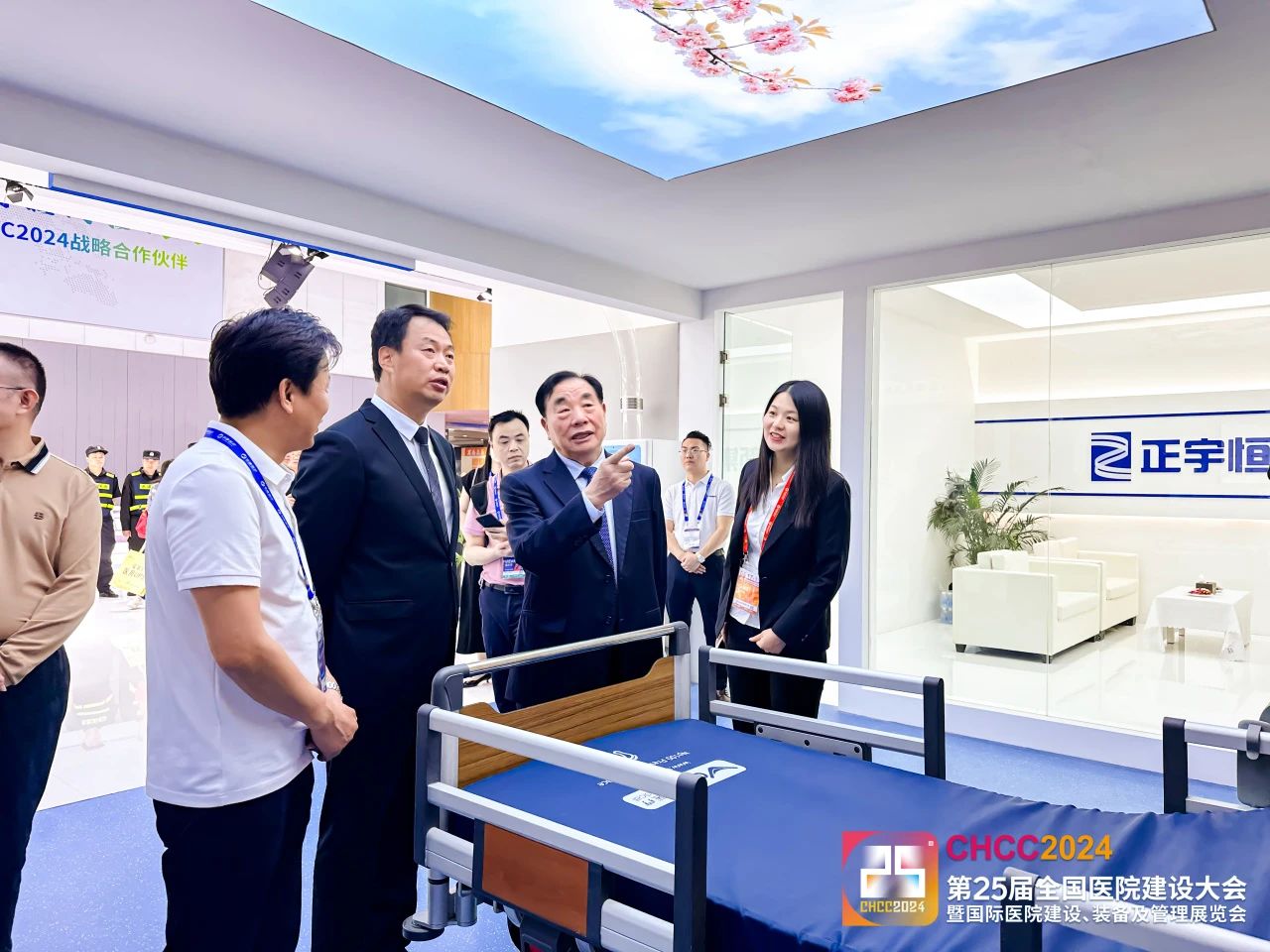 官宣！CHCC2026第27届全国医院建设大会暨展览会【同期举办医院考察活动】