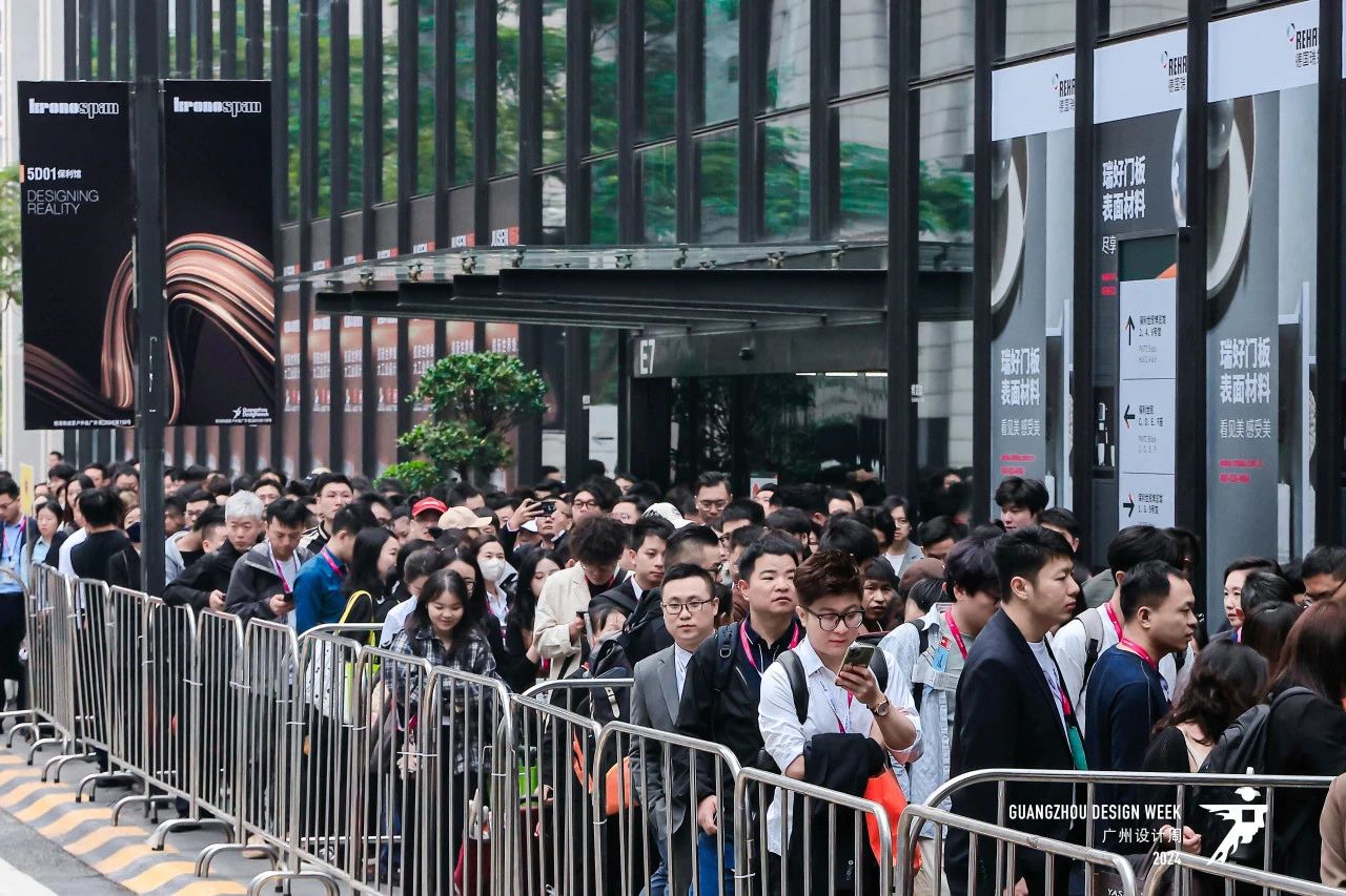 欢迎参加2025广州设计周-广州软装材料展【超过 45 万人次的设计盛会】