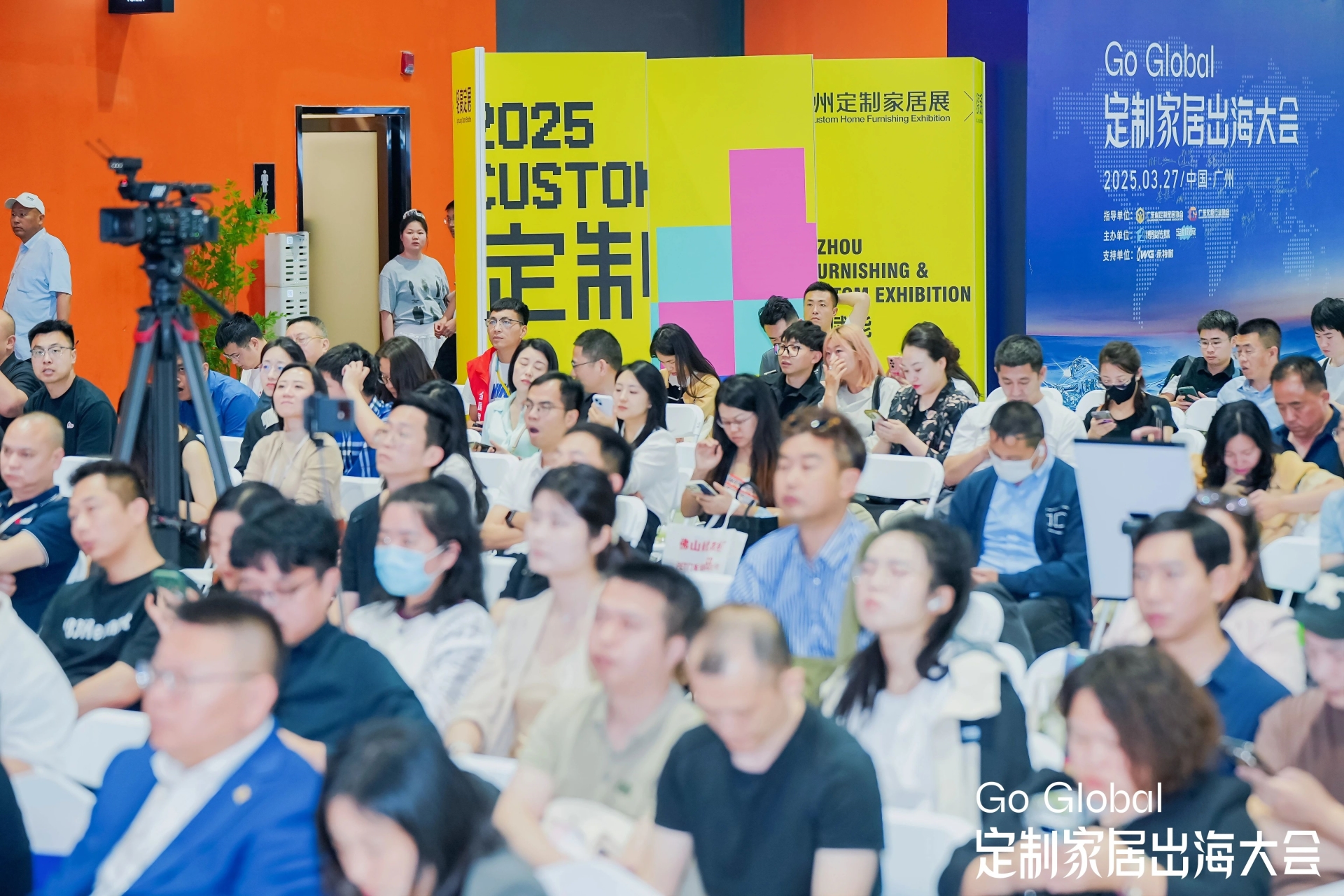 2026第15届中国（广州）定制家居出海展览会官方网站