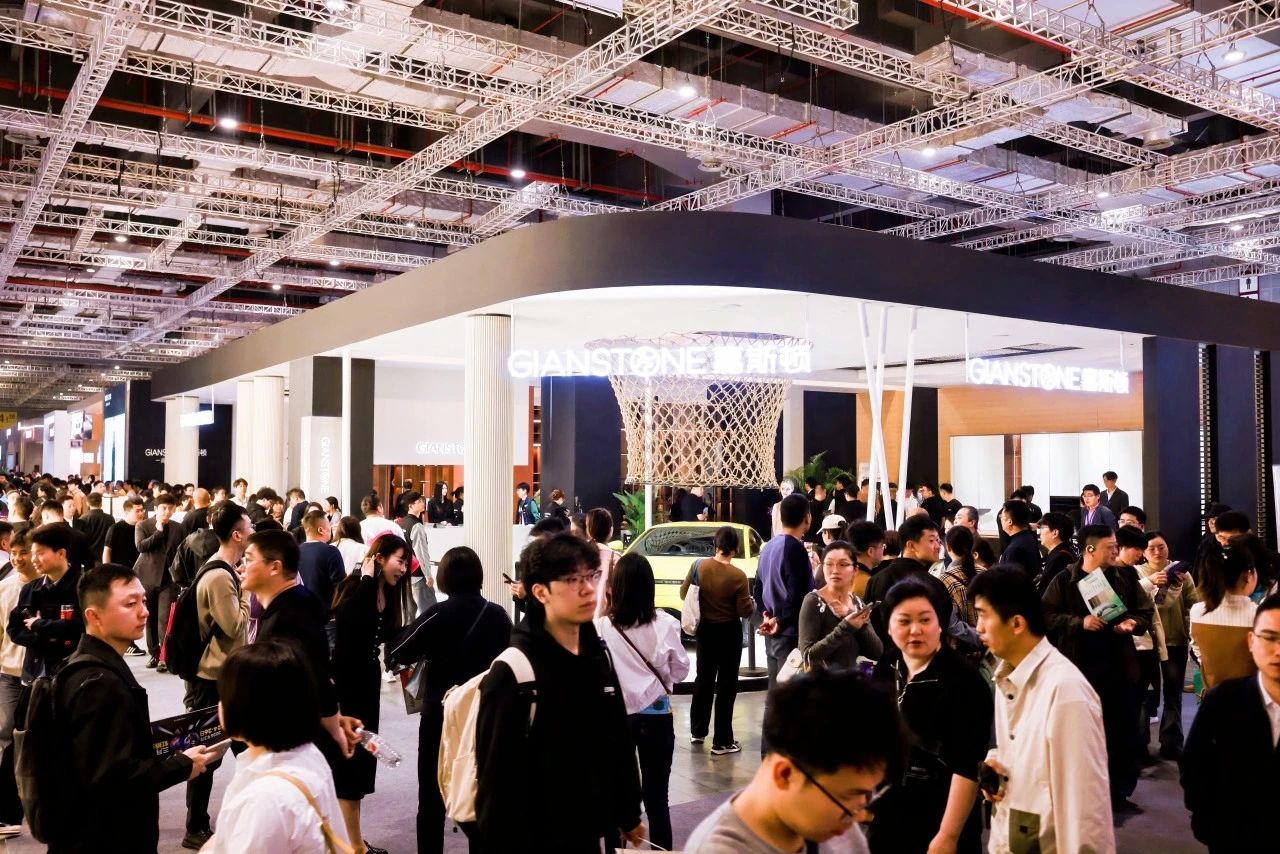 首页|2026中国建博会（上海虹桥设计周）强化 设计赋能