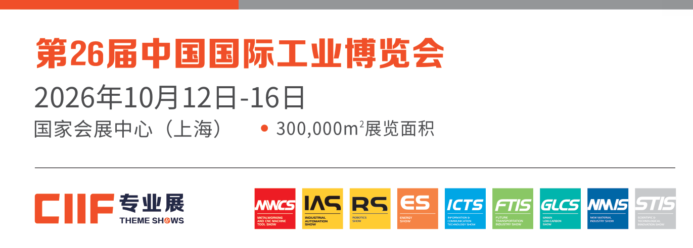 2026+9.png 2026+9.png