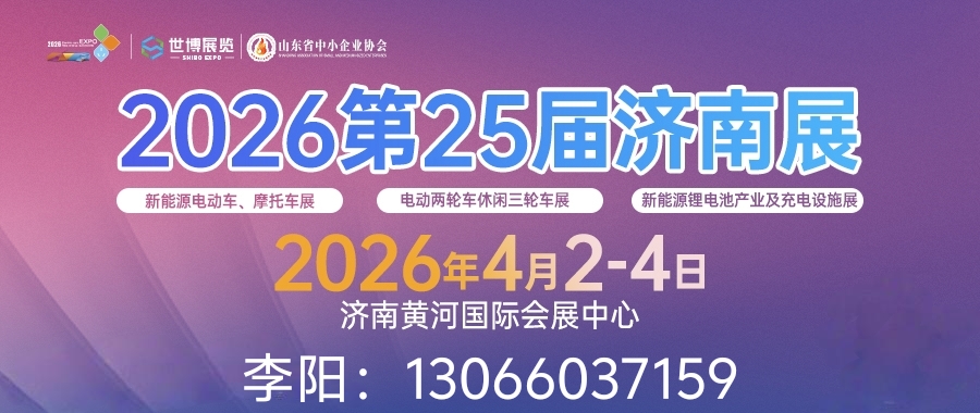 微信图片_20251009163452.jpg