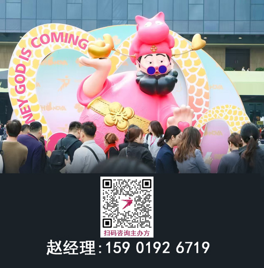 欢迎访问·2026广州设计周官网·不锈钢定制展