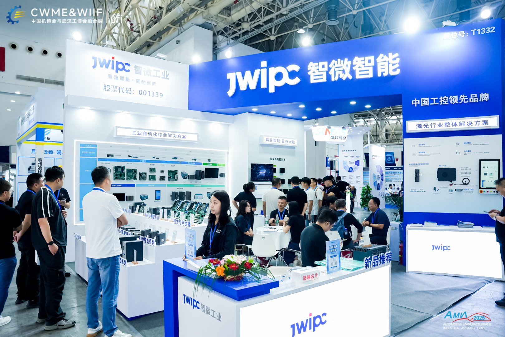 工业.jpg 工业.jpg