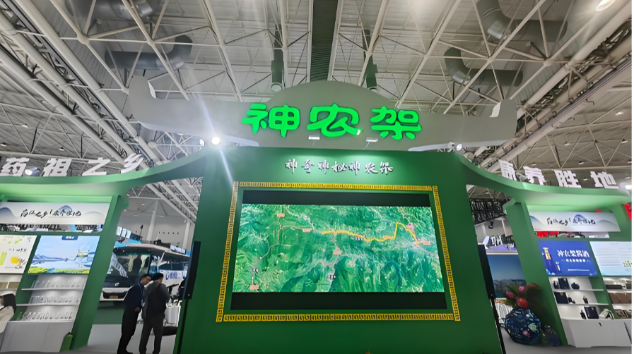 2026-郑州医药展 10.png