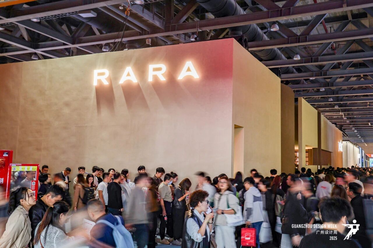 2026广州设计周(高定厨卫展)全案设计选材展