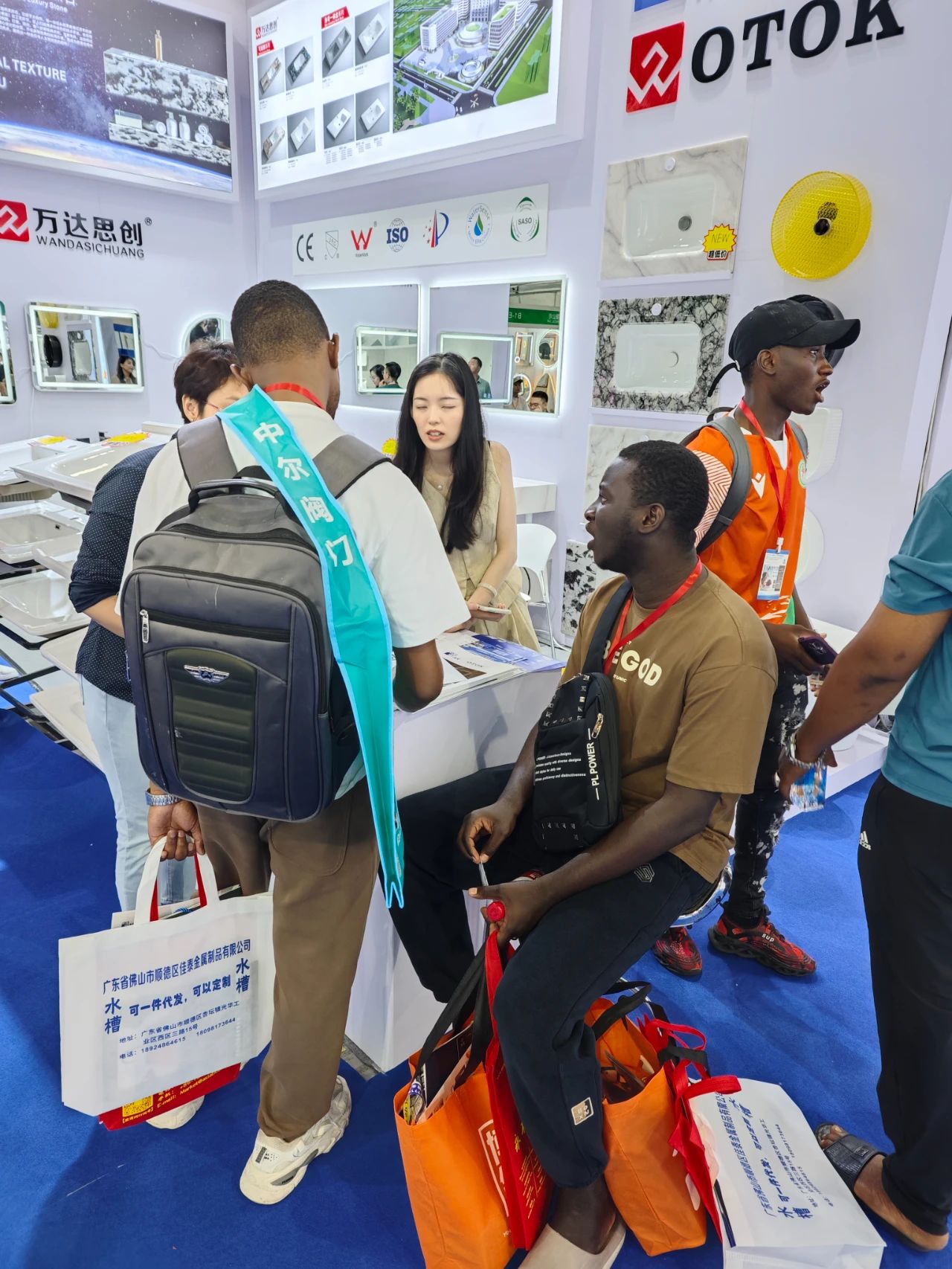 2026义乌智能马桶展：全球采购，源头对接