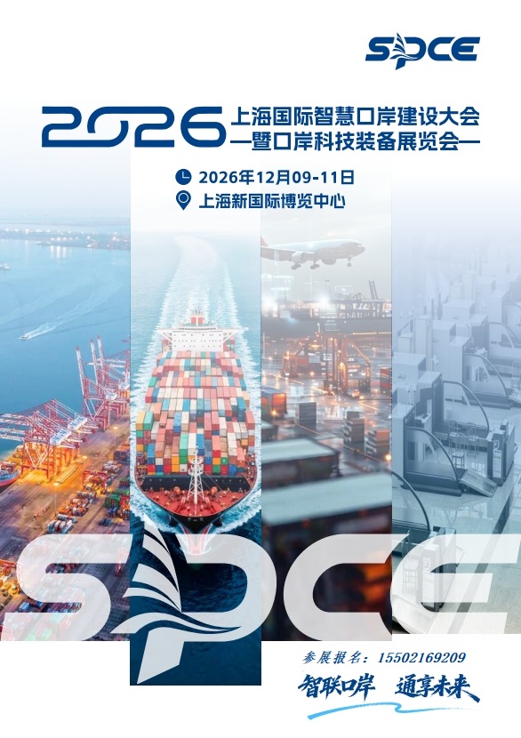 微信截图_20260624140146.jpg 微信截图_20260624140146.jpg