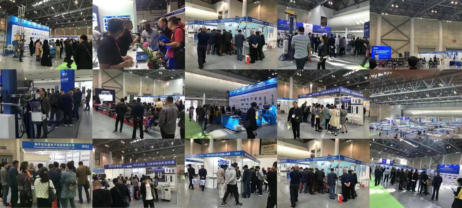 2026中国重庆机床与工模具及五金机电博览会10月16举办